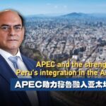 Peru_Strengthens_Asia_Pacific_Ties_Ahead_of_APEC_2024 - Khabar Asia Peru_Strengthens_Asia_Pacific_Ties_Ahead_of_APEC_2024
