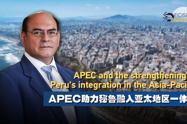 Peru_Strengthens_Asia_Pacific_Ties_Ahead_of_APEC_2024