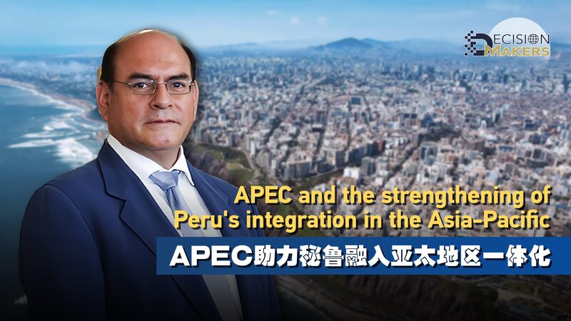 Peru_Strengthens_Asia_Pacific_Ties_Ahead_of_APEC_2024 - Khabar Asia Peru_Strengthens_Asia_Pacific_Ties_Ahead_of_APEC_2024