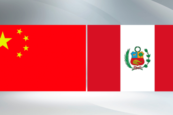 Peru_Welcomes_Chinese_President_Xi_Jinping_in_Grand_Ceremony video poster