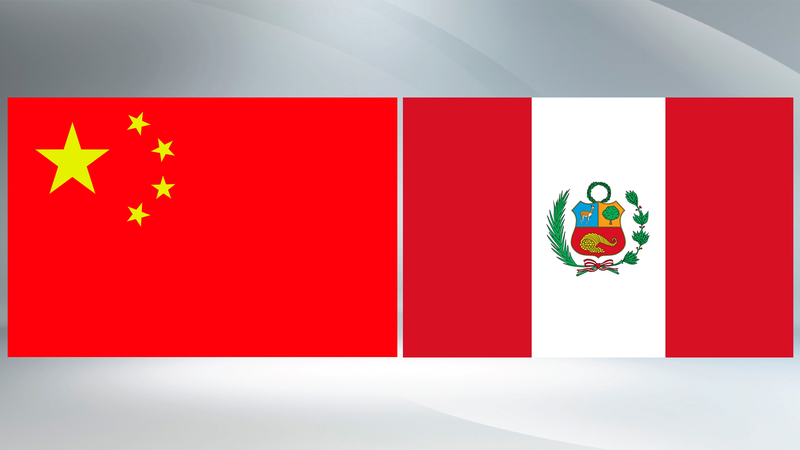 Peru_Welcomes_Chinese_President_Xi_Jinping_in_Grand_Ceremony video poster