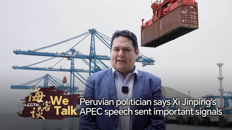Peruvian_Politician_Praises_Xi_Jinping_s_APEC_Speech_for_Key_Signals_on_Asia_Pacific_Development_poster - Khabar Asia Peruvian_Politician_Praises_Xi_Jinping_s_APEC_Speech_for_Key_Signals_on_Asia_Pacific_Development video poster