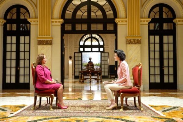 Peruvian President Highlights Chancay Port as a Game-Changer for Peru’s Future Peruvian_President_Highlights_Chancay_Port_as_a_Game_Changer_for_Peru_s_Future video poster