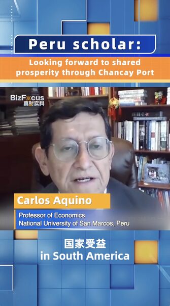 Peruvian_Scholar_Sees_Shared_Prosperity_in_Chancay_Port_Inauguration_poster - Khabar Asia Peruvian_Scholar_Sees_Shared_Prosperity_in_Chancay_Port_Inauguration video poster