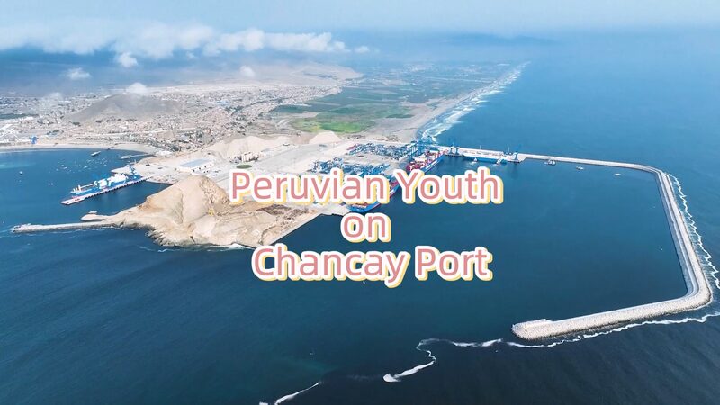Peruvian_Youth_Anticipate_Chancay_Port_s_Impact_on_Trade_and_Growth_poster - Khabar Asia Peruvian_Youth_Anticipate_Chancay_Port_s_Impact_on_Trade_and_Growth video poster