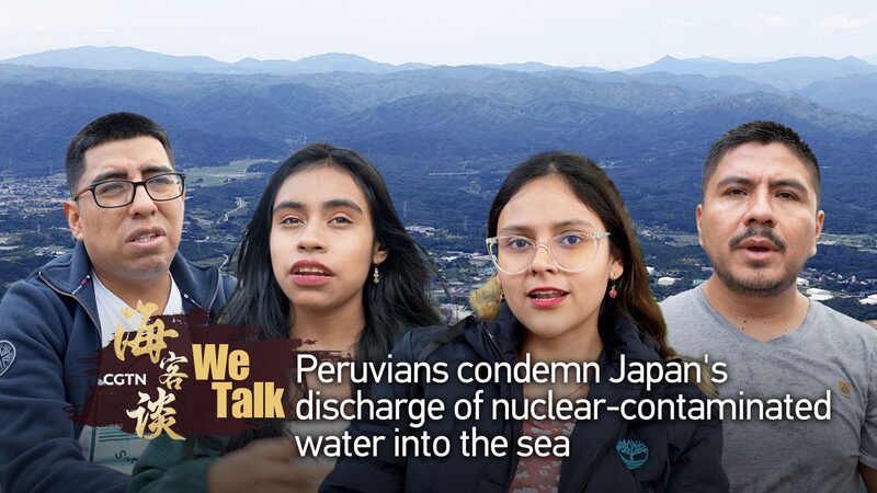 Peruvians_Express_Concern_Over_Japans_Fukushima_Water_Release_poster - Khabar Asia Peruvians Express Concern Over Japan's Fukushima Water Release video poster