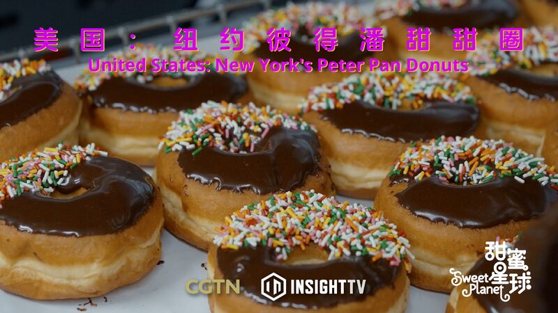 Peter_Pan_Donut_Shop_Greek_Immigrant_Family_Enriches_Brooklyns_Culinary_Scene - Khabar Asia Peter Pan Donut Shop: Greek Immigrant Family Enriches Brooklyn's Culinary Scene