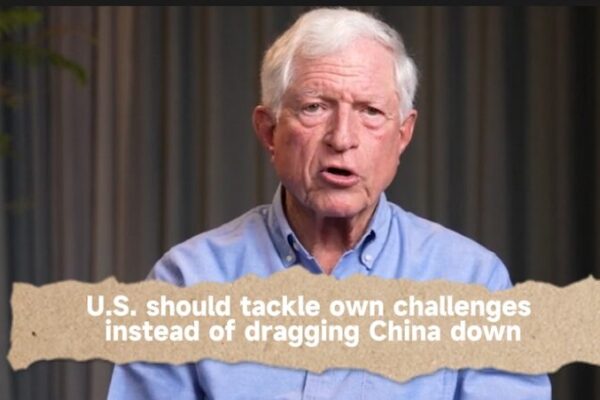 Peter Walker Urges U.S. to Tackle Own Challenges and Embrace Competition with China Peter Walker Urges U.S. to Tackle Own Challenges and Embrace Competition with China video poster