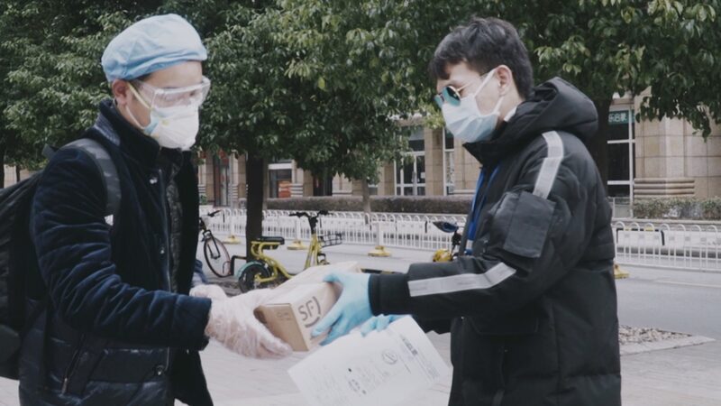 Pharmacies_in_Wuhan_Deliver_Medicines_to_Chronic_Patients_Amid_Lockdown_poster - Khabar Asia Pharmacies in Wuhan Deliver Medicines to Chronic Patients Amid Lockdown video poster