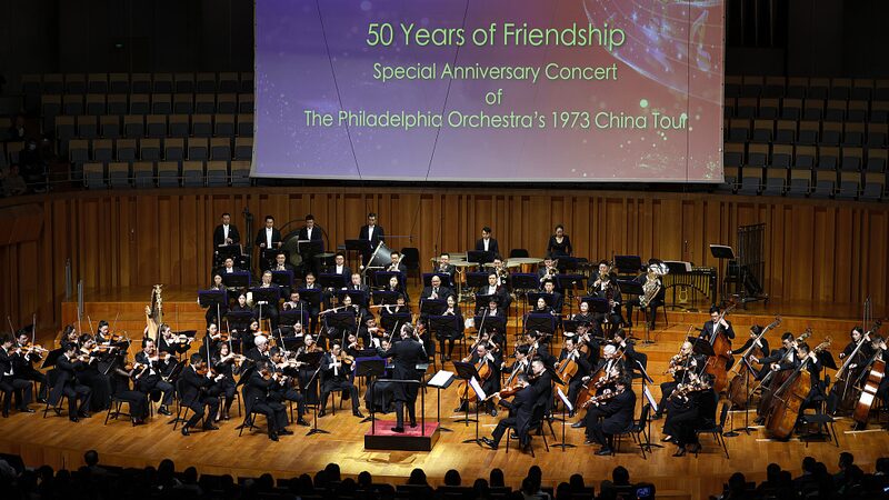 Philadelphia_Orchestra_Celebrates_50_Years_of_Musical_Exchange_with_China - Khabar Asia Philadelphia Orchestra Celebrates 50 Years of Musical Exchange with China