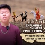 Philippine Student Embraces Chinese Culture Through 'Journey to the West' video poster