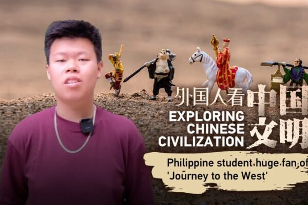 Philippine Student Embraces Chinese Culture Through ‘Journey to the West’ Philippine Student Embraces Chinese Culture Through 'Journey to the West' video poster