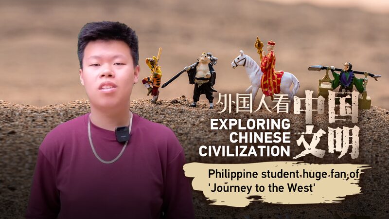 Philippine_Student_Embraces_Chinese_Culture_Through_Journey_to_the_West_poster - Khabar Asia Philippine Student Embraces Chinese Culture Through 'Journey to the West' video poster
