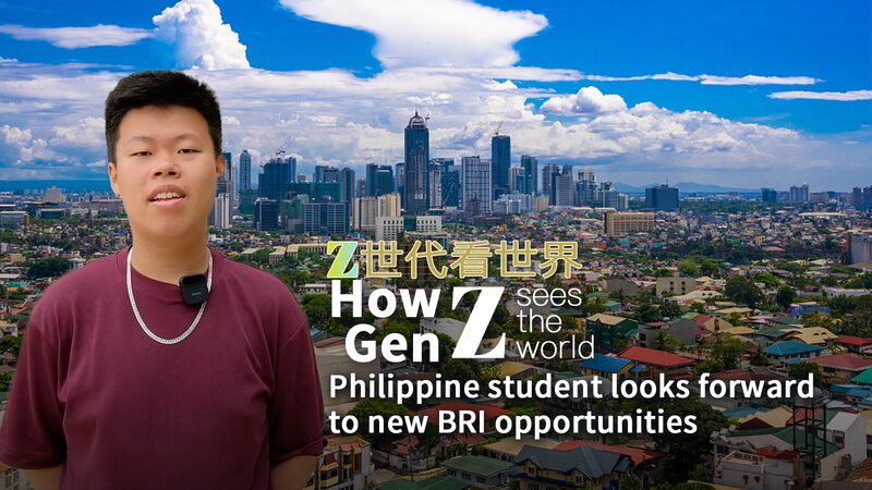 Philippine_Student_at_Tsinghua_University_Embraces_New_Opportunities_from_Belt_and_Road_Initiative_poster - Khabar Asia Philippine Student at Tsinghua University Embraces New Opportunities from Belt and Road Initiative video poster