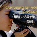 Photographer Returns Home to Capture Urumqi's Vibrant Youth Culture video poster
