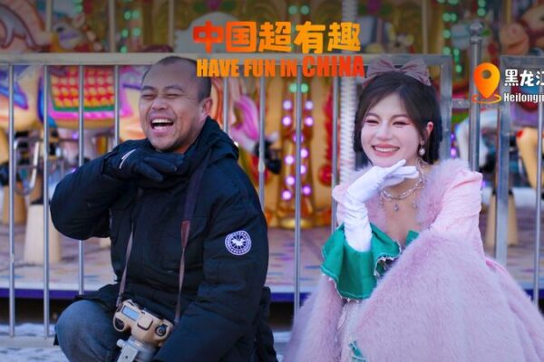 Photographer Shi Jiwei Captures Harbin’s Winter Magic Photographer_Shi_Jiwei_Captures_Harbin_s_Winter_Magic video poster