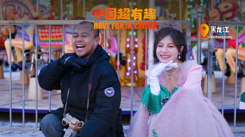 Photographer_Shi_Jiwei_Captures_Harbin_s_Winter_Magic_poster - Khabar Asia Photographer_Shi_Jiwei_Captures_Harbin_s_Winter_Magic video poster