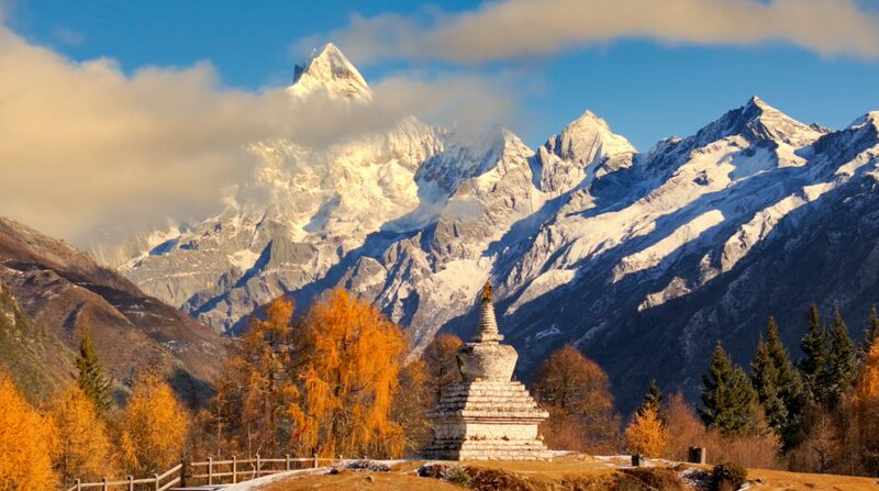 Pilgrims_Honor_Mount_Siguniang_The_Mountain_God_of_Protection_poster - Khabar Asia Pilgrims Honor Mount Siguniang: The Mountain God of Protection video poster