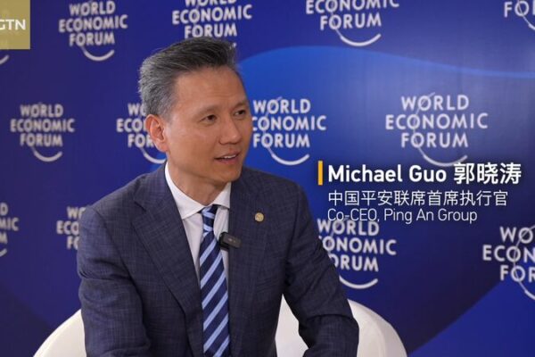 Ping An Group Co-CEO Addresses Challenges in China’s Aging Insurance Market Ping An Group Co-CEO Addresses Challenges in China's Aging Insurance Market