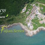 Pingtan_Island_Chinas_Sea_Erosion_Museum_Sculpted_by_Waves_poster - Khabar Asia Pingtan Island: China's 'Sea Erosion Museum' Sculpted by Waves video poster