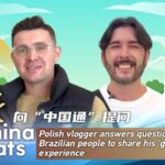Polish Vlogger Shares Insights on China's Green Energy Revolution video poster