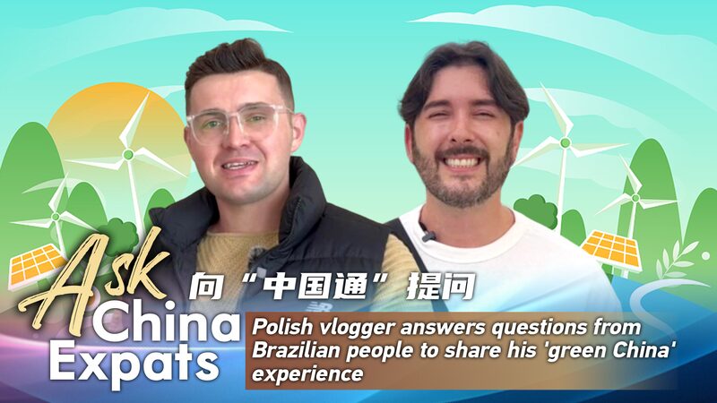 Polish_Vlogger_Shares_Insights_on_Chinas_Green_Energy_Revolution_poster - Khabar Asia Polish Vlogger Shares Insights on China's Green Energy Revolution video poster