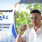 Polish Vlogger Uncovers Hainan's Coffee Culture and Southeast Asian Roots video poster