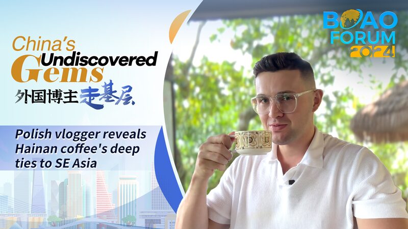 Polish_Vlogger_Uncovers_Hainans_Coffee_Culture_and_Southeast_Asian_Roots_poster - Khabar Asia Polish Vlogger Uncovers Hainan's Coffee Culture and Southeast Asian Roots video poster