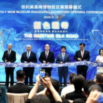 Poly_MGM_Museum_Opens_in_Macao_Showcasing_Chinese_Cultural_Heritages
