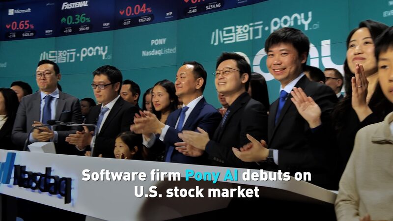 Pony_AI_Debuts_on_NASDAQ__Paving_Way_for_Accessible_Self_Driving_Cars_poster - Khabar Asia Pony_AI_Debuts_on_NASDAQ__Paving_Way_for_Accessible_Self_Driving_Cars video poster
