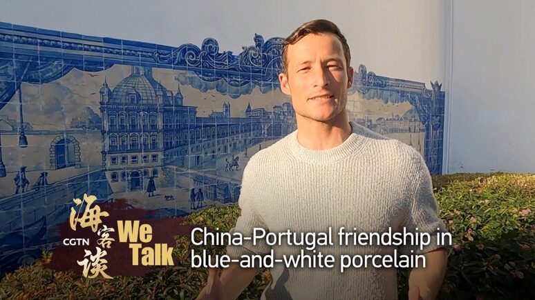 Porcelain Bridges Cultures: Celebrating 45 Years of China-Portugal Relations video poster