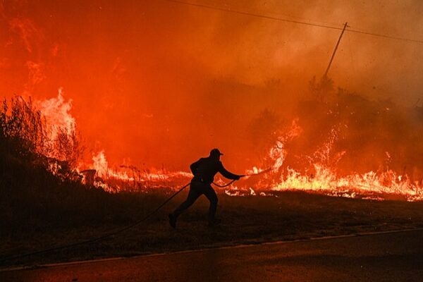 Portugal Wildfire Death Toll Rises to Seven After Tragic Loss of Firefighters Portugal_Wildfire_Death_Toll_Rises_to_Seven_After_Tragic_Loss_of_Firefighters