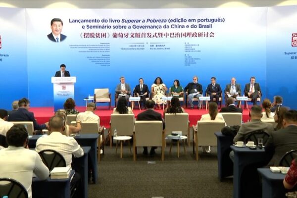 Portuguese Edition of Xi Jinping’s ‘Up and Out of Poverty’ Launched in Brazil Portuguese_Edition_of_Xi_Jinping_s__Up_and_Out_of_Poverty__Launched_in_Brazil