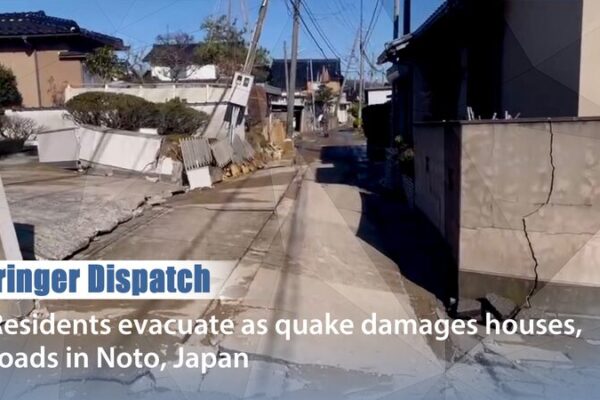 Powerful_Earthquake_Strikes_Japans_Noto_Peninsula_Residents_Evacuated_poster - Khabar Asia Powerful Earthquake Strikes Japan's Noto Peninsula; Residents Evacuated video poster