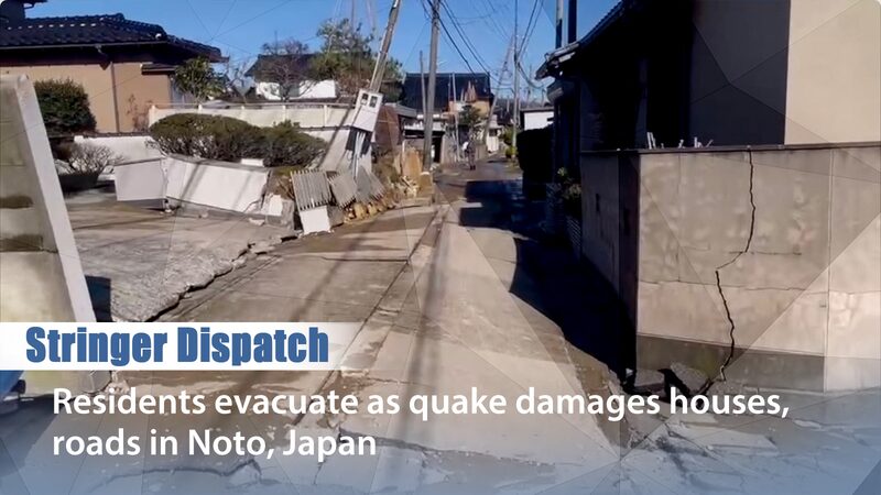 Powerful Earthquake Strikes Japan's Noto Peninsula; Residents Evacuated video poster