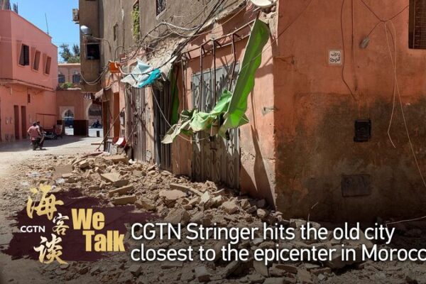 Powerful Earthquake in Morocco Leaves Over 800 Dead and Hundreds Injured video poster