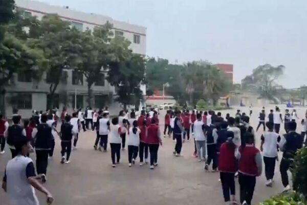 Powerful M7.3 Earthquake Strikes Taiwan Region; Aftershocks Impact Area Powerful M7.3 Earthquake Strikes Taiwan Region; Aftershocks Impact Area video poster
