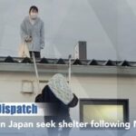 Powerful Magnitude 7.4 Earthquake Strikes Near Japan's Honshu Coast; Residents Seek Shelter video poster