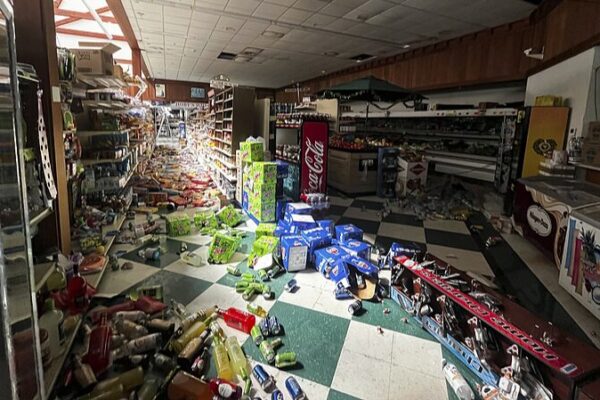Powerful Magnitude-7.0 Earthquake Strikes Northern California, Triggers Tsunami Warning Powerful_Magnitude_7_0_Earthquake_Strikes_Northern_California__Triggers_Tsunami_Warning