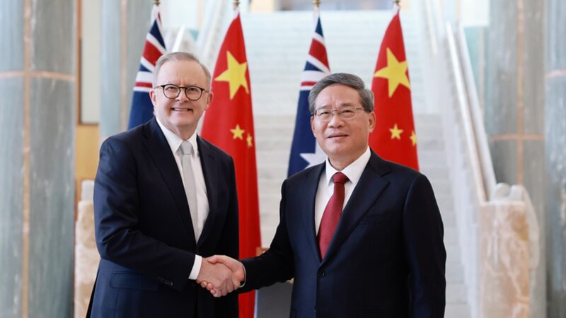 Premier_Li_Qiang_Advocates_Stronger_China-Australia_Cooperation_at_Leaders_Meeting_poster - Khabar Asia Premier Li Qiang Advocates Stronger China-Australia Cooperation at Leaders' Meeting video poster