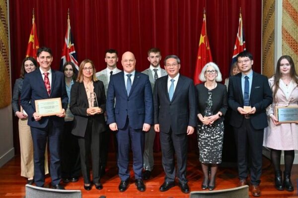 Premier Li Qiang Calls for Enhanced China-New Zealand Education Collaboration Premier Li Qiang Calls for Enhanced China-New Zealand Education Collaboration