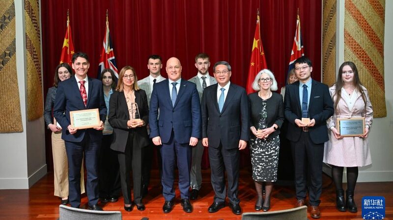 Premier Li Qiang Calls for Enhanced China-New Zealand Education Collaboration