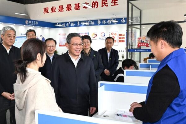 Premier Li Qiang Emphasizes Well-being and High-Quality Living in Fujian and Jiangxi Tour Premier Li Qiang Emphasizes Well-being and High-Quality Living in Fujian and Jiangxi Tour