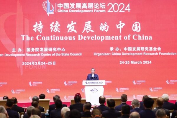 Premier Li Qiang Highlights China’s Economic Potential at Beijing Forum Premier Li Qiang Highlights China's Economic Potential at Beijing Forum