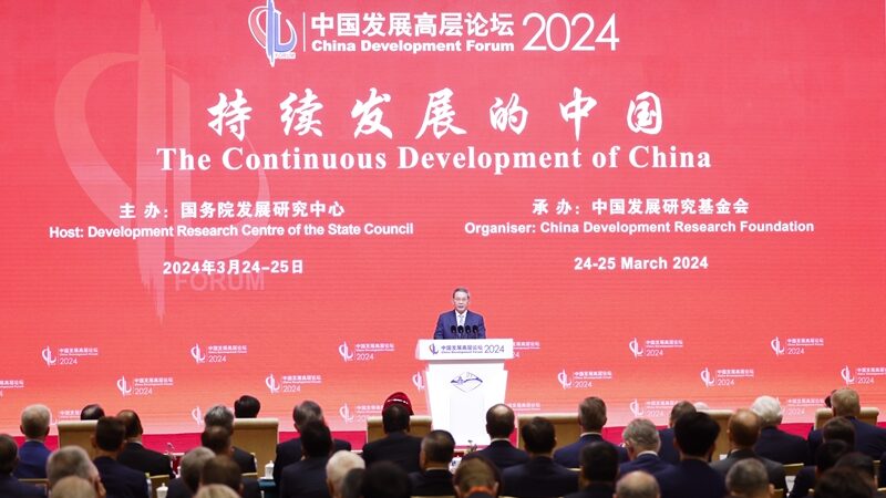 Premier_Li_Qiang_Highlights_Chinas_Economic_Potential_at_Beijing_Forum - Khabar Asia Premier Li Qiang Highlights China's Economic Potential at Beijing Forum