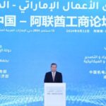 Premier_Li_Qiang_Urges_Chinese_and_UAE_Firms_to_Seize_New_Cooperation_Opportunities