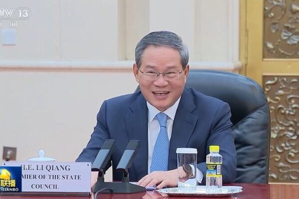 Premier_Li_Qiang_Vows_to_Deepen_Reforms_and_Expand_Opening_Up