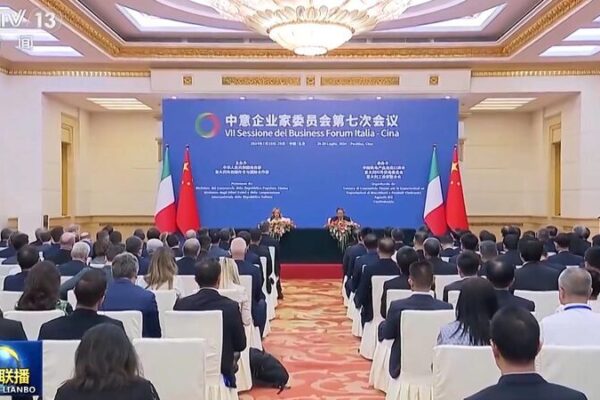 Premier Li and Prime Minister Meloni Advocate Stronger China-Italy Economic Ties Premier_Li_and_Prime_Minister_Meloni_Advocate_Stronger_China_Italy_Economic_Ties
