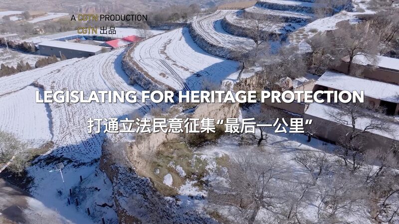 Preserving_Lintaos_Ancient_Great_Wall_Community_Voices_Shape_Heritage_Legislation_poster - Khabar Asia Preserving Lintao's Ancient Great Wall: Community Voices Shape Heritage Legislation video poster