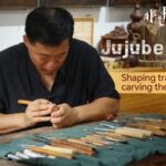 Preserving_Tradition__Master_Yang_s_Jujube_Wood_Carving_Legacy video poster